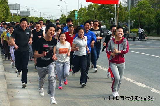 感謝自己，一直的堅(jiān)持