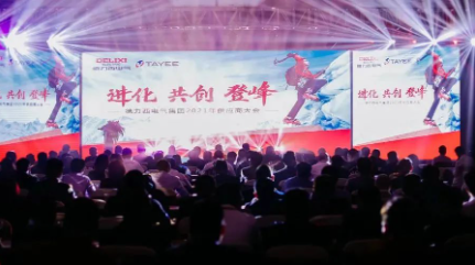 跟著客戶，觸摸了一次行業(yè)領(lǐng)先                ——跳扣1出128，提7倍產(chǎn)能